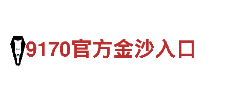 专业游戏广告公司博奥体育app下载官网